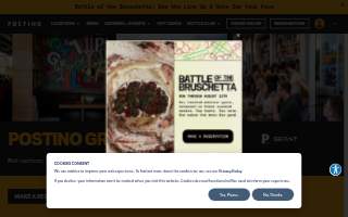 Postino Grant website
