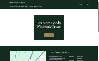 HDaudioAZ website