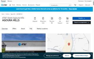 AT&T Store of Agoura Hills website