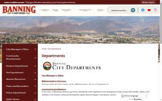 City of Banning Community Services website