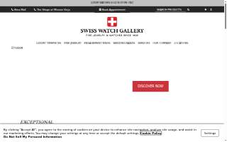 Swiss Watch Gallery and Fine Jewelry website