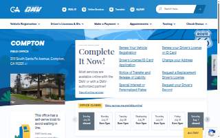Compton DMV website