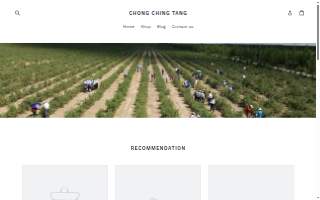 Chong Ching Tang website