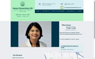 Manjul Patwardhan MD. Prof. Corporation website