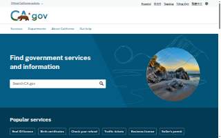 California Auto Care of Cypress website