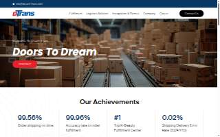 Dream Trans website