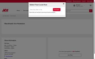 Blackhawk Ace Hardware website