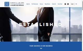 Harry C. Lin, CPA A Professional Corporation 林清吉聯合會計師事務所 website