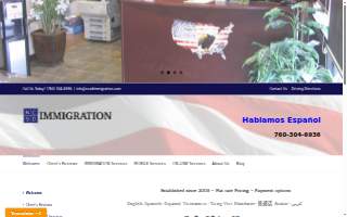 NCSD Immigration Law Offices of Encinitas website