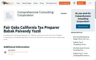 Comprehensive Consulting Corporation website