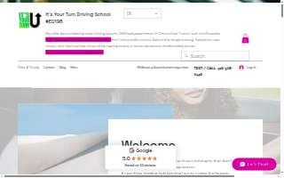 Its Your Turn Driving School of Fair Oaks website