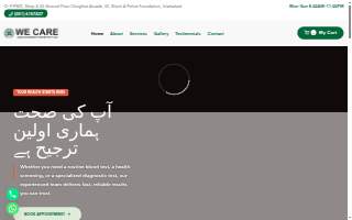 WeCare Home Health website