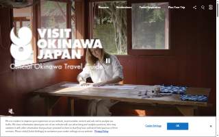 Okinawa Karate Shōrin-Ryū of Gardena website