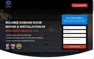 Strong Garage Door Repair LLC of Lawndale website