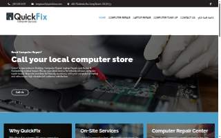 Computer Repair website