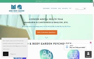 Mind & Body Garden Psychology Inc. website