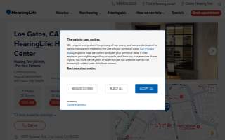 HearingLife Hearing Aid Center of Los Gatos CA website