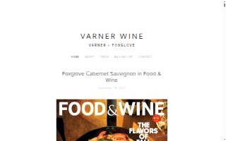 Varner Wine website