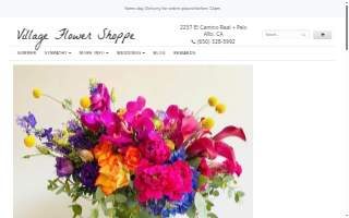 Village Flower Shoppe of Menlo Park website