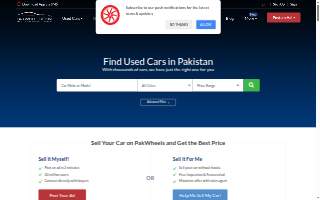 Car Plus website
