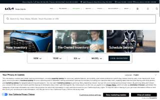 Mission Viejo Kia website