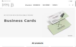Brothers Printing, Inc website