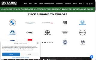 Ontario Auto Center website