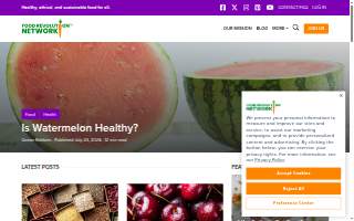 Cleanse Your Bins website