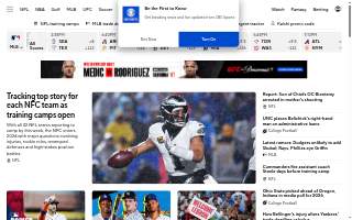 Sports World website