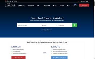 Car Passion Detailing website