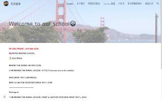 Jin Pai Driving School website