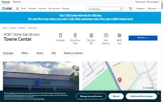 AT&T Store of San Bruno website