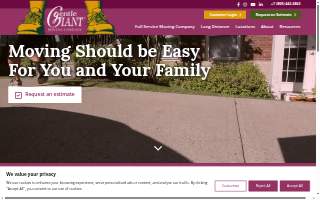 Gentle Giant Brewing Company website