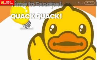 Escape Duck Escape Room website