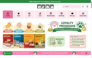 Mota Pet website
