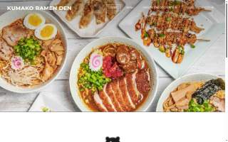Kumako Den website