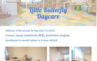 Little Butterfly Daycare 子家栧栧大学 website