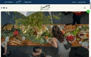 Smashing Dishes website