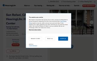 HearingLife Hearing Aid Center of San Rafael CA website
