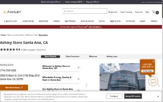 Ashley Store of Santa Ana website
