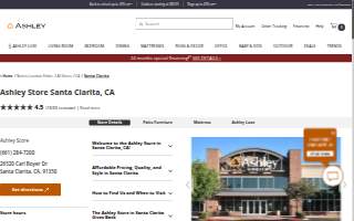 Ashley Store of Santa Clarita website