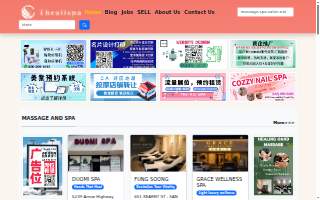 Simi Deep Healing Massage website