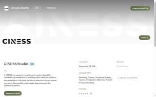 Ciness Studio website