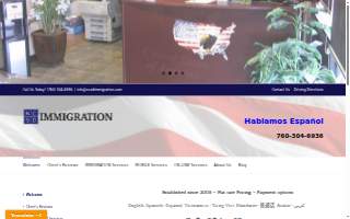 NCSD Immigration Law Offices of Vista website