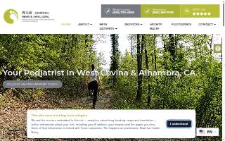 Henry Tseng, DPM website