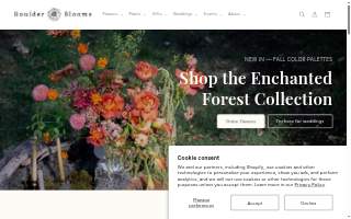 Boulder Blooms website