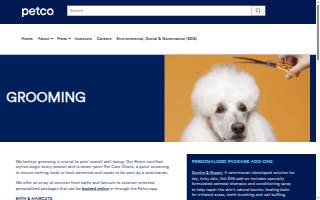 Petco Grooming website
