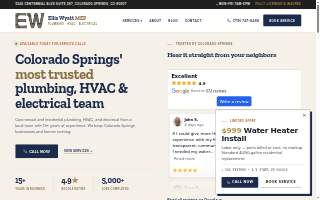 Ellis Wyatt Plumbing, HVAC and Electrical, LLC website