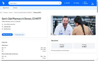 Sam's Club Pharmacy website