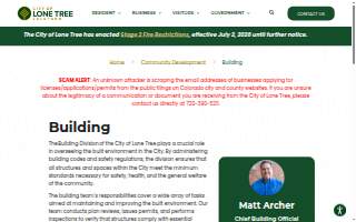 City of Lone Tree Building Department website